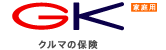 GKクルマの保険